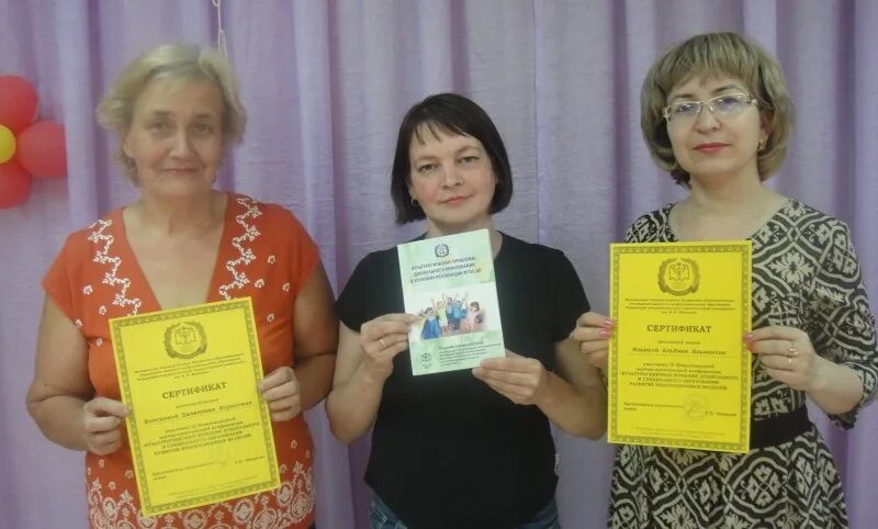 учителя 12 школы новочебоксарска. креативный педагог чгпу. креативный педагог конкурс чгпу 2020. тэф чгпу. креативный педагог конкурс чгпу 2020.