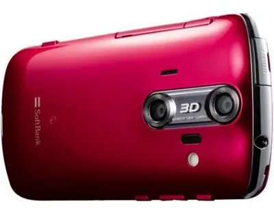 Sharp 3d