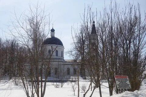 Мансурово курская область