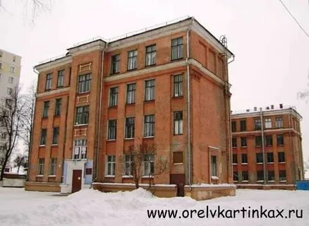 Сайт школы 27 орла