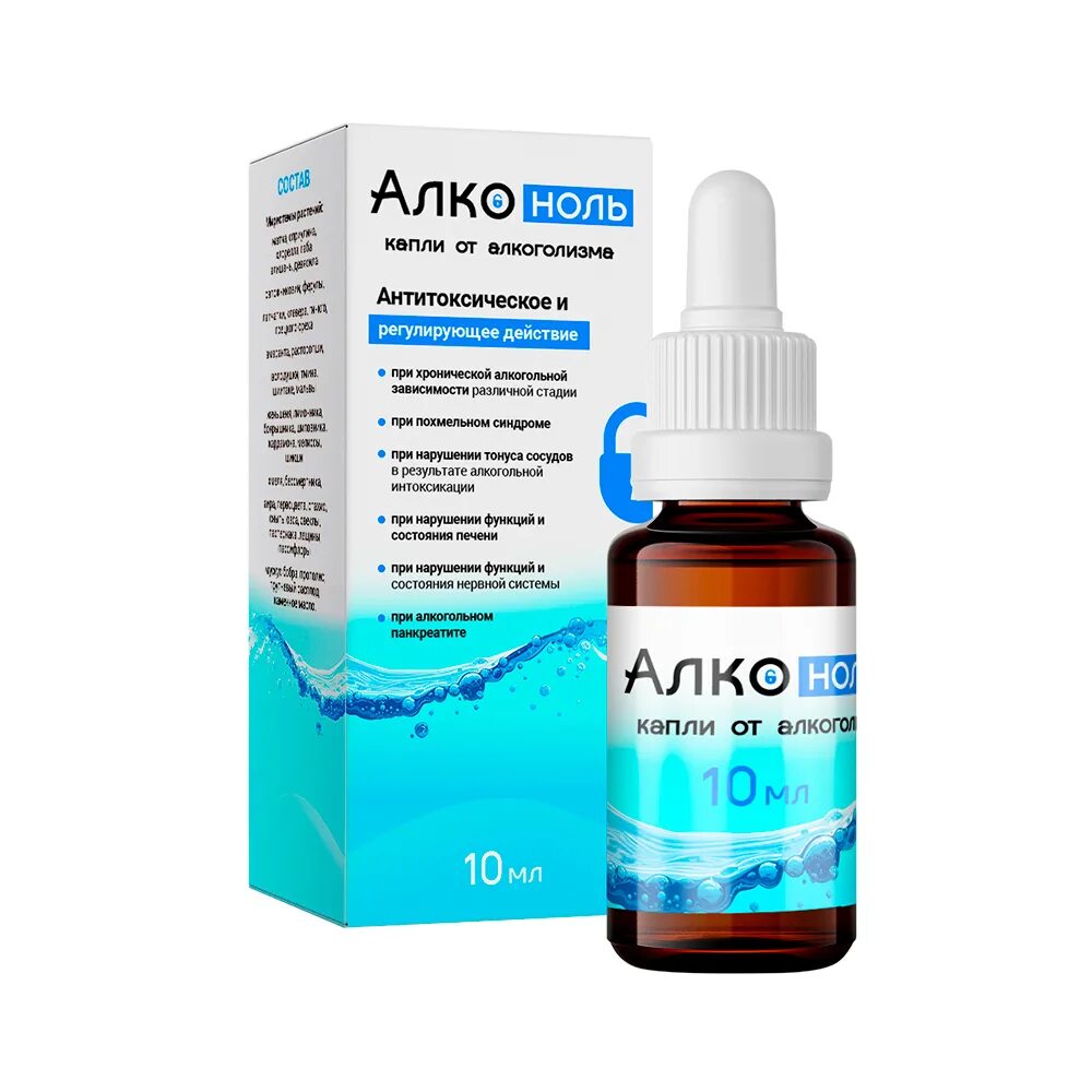 капли от алкогольной зависимости название. алкопрост - капли от алкоголизма. капли от алкогольной зависимости колме. таблетки капли от алкогольной зависимости. Alkotoxic капли от алкогольной зависимости.