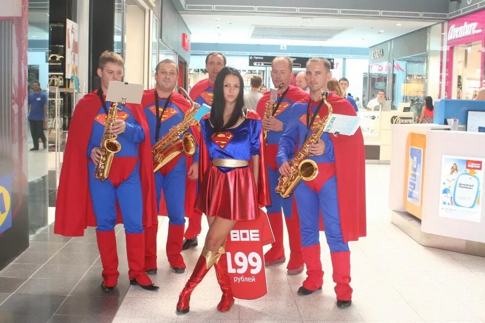 Самый новый промо. Дегустация в супермаркете. Промо акции в тц. Промо мероприятия. Самый новый промо.