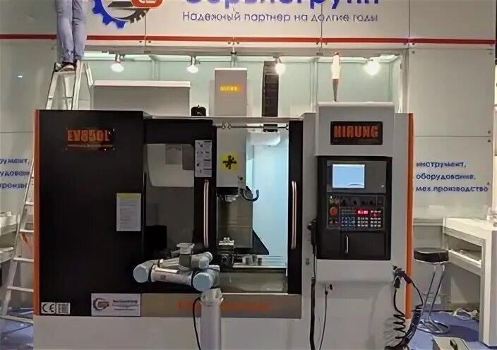 Сервисгрупп. Сервисгрупп
