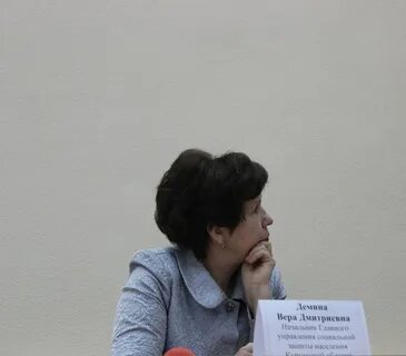 Соцзащита курганская область номер телефона