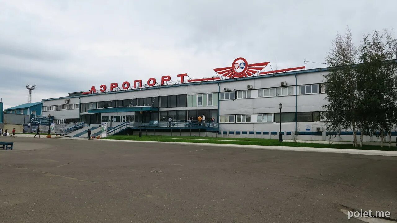 Аэропорт мирный якутия аэровокзал. Аэропорт мирный сегодня. Город мирный якутия аэропорт фото. Аэропорт мирный сегодня. Аэропорт мирный сегодня.