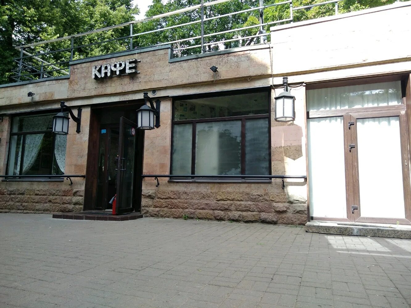 Кафе анор. Анор кафе санкт-петербург. кафе анор на загородном пр. кафе на звенигородской анор. кафе анор на загородном проспекте в спб.