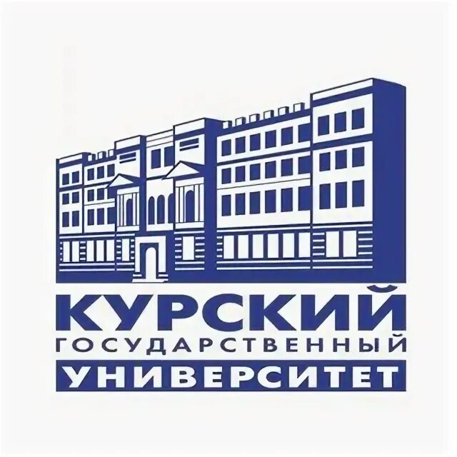 Курский университет телефон. Курский университет телефон. Курский университет телефон. Кгу циолковского институт лингвистики и мировых языков. Курский государственный университет лого.