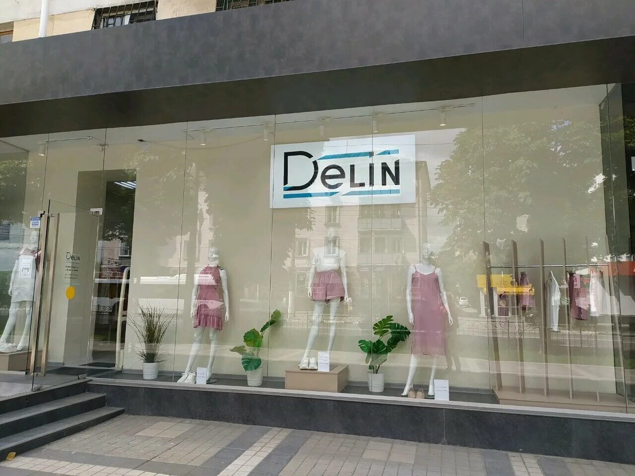 Delin ru