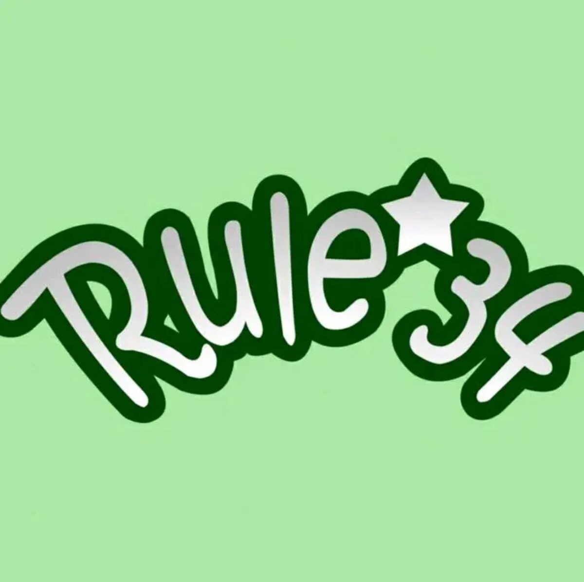 Rule 34 логотип. Рул 34 логотип. R34 site. R34 сайты.