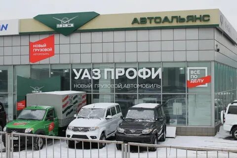 Автоальянс 777 барнаул