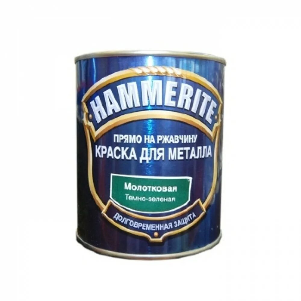 Hammerite молотковая салатовая 0,75л. Хамерайт эмаль по ржавчине чёрная. Краска Hammerite гладкая черная 2,5л. Краска алкидная Hammerite по металлу молотковая 2,5л черная. Hammerite по ржавчине