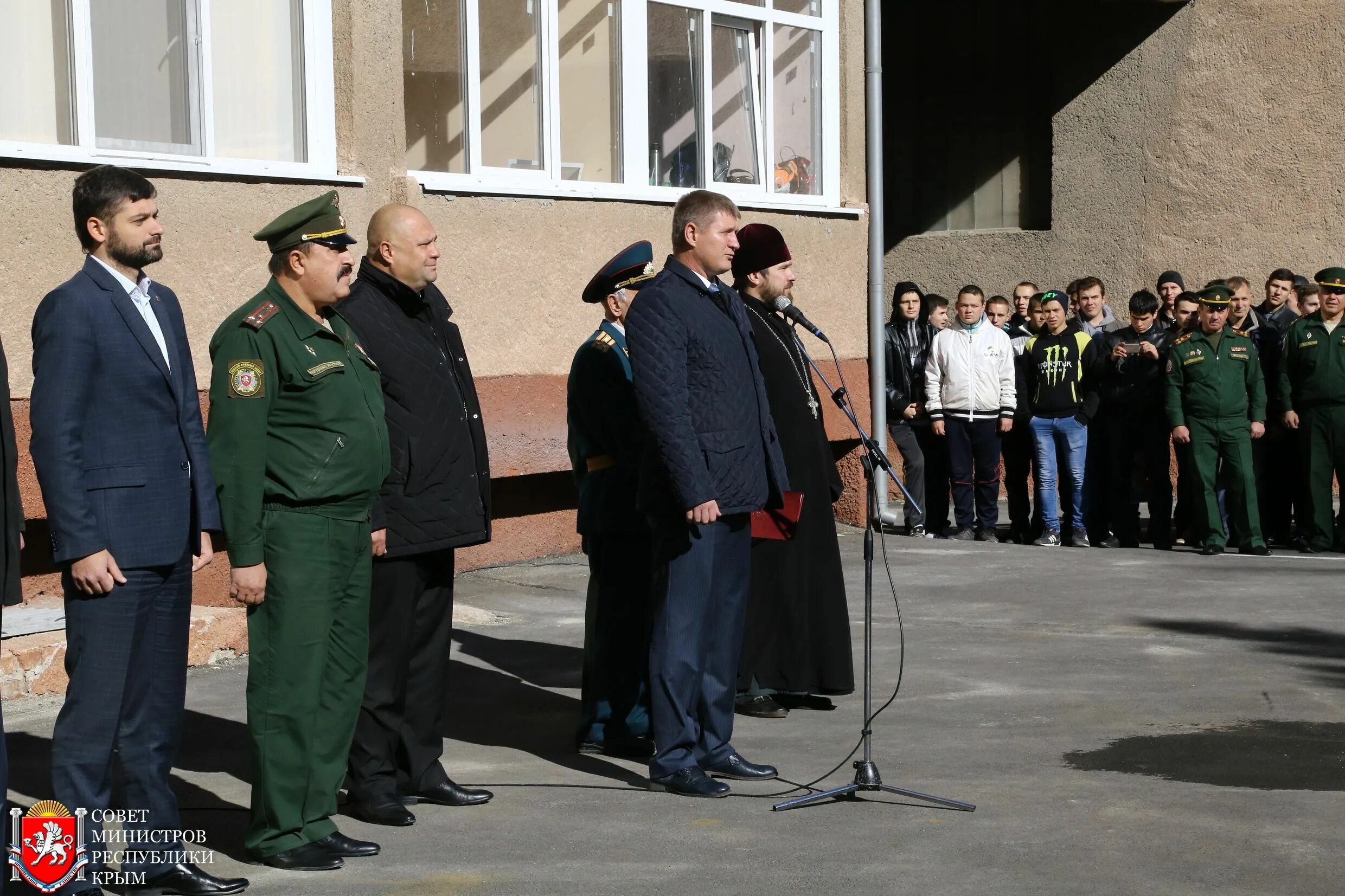 Республиканский комиссариат. Республиканский военкомат Симферополь. Республиканский военкомат Владикавказ. Республиканский военкомат Ереван. Республиканский военкомат в городе Луганске описание к нему.