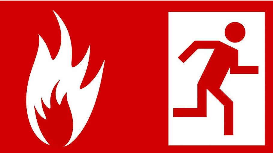 Памятка по действиям при пожаре. Пожарная безопасность тренировки по эвакуации. Действия работника при возникновении пожара. Тренировка по эвакуации. Эвакуация.