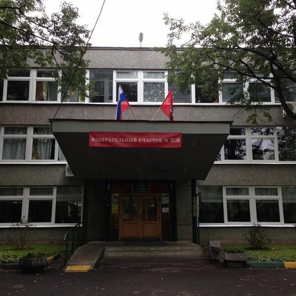 Гимназия 625 москва. Гимназия номер 625 москва. Школа 625 учителя. Школа 625 москва. Гбоу сош № 625.