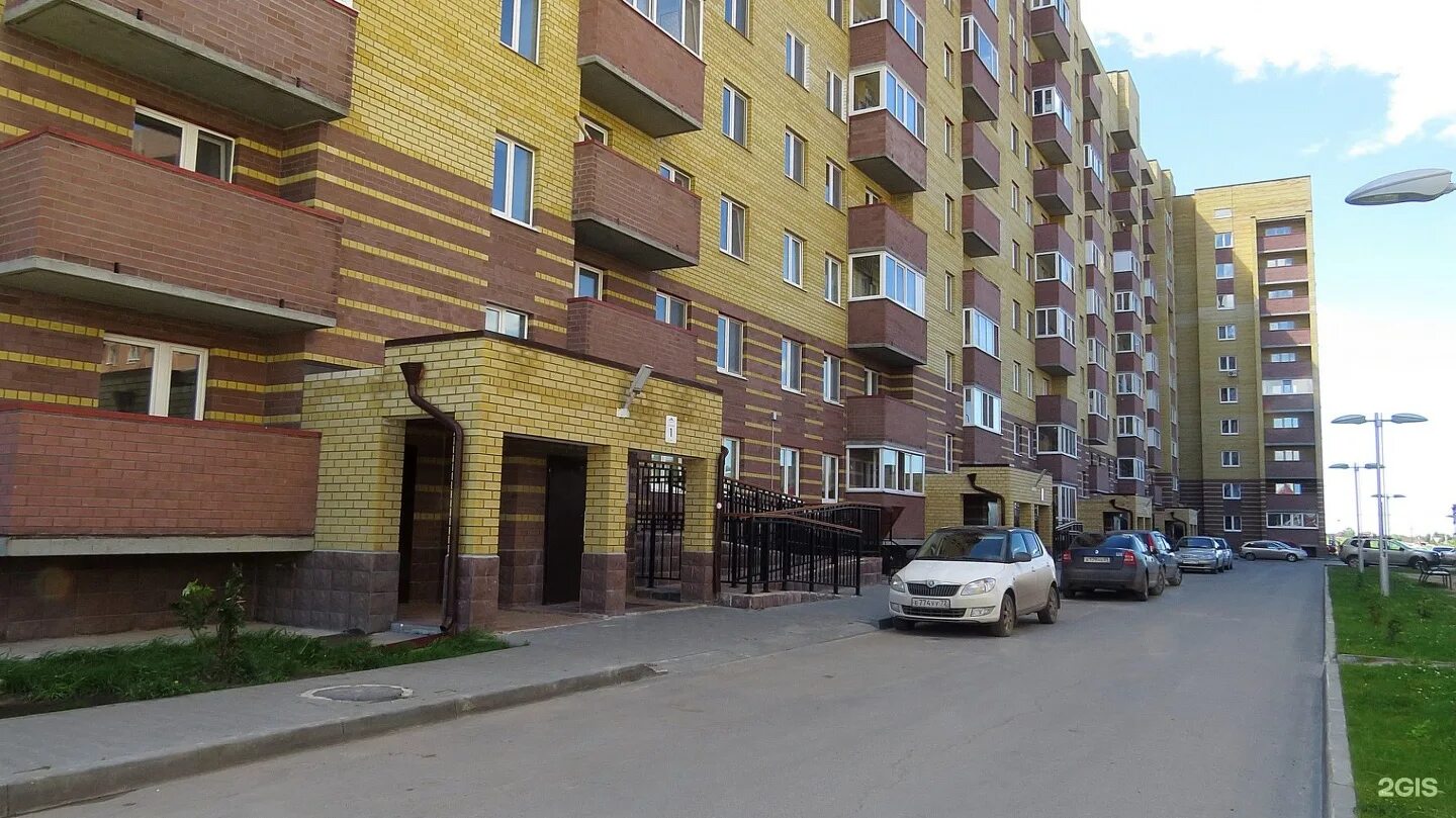 Голышева 4. Улица голышева 4а тюмень. голышева 4 тюмень. г. тюмень ул.голышева 4а. голышева 2.