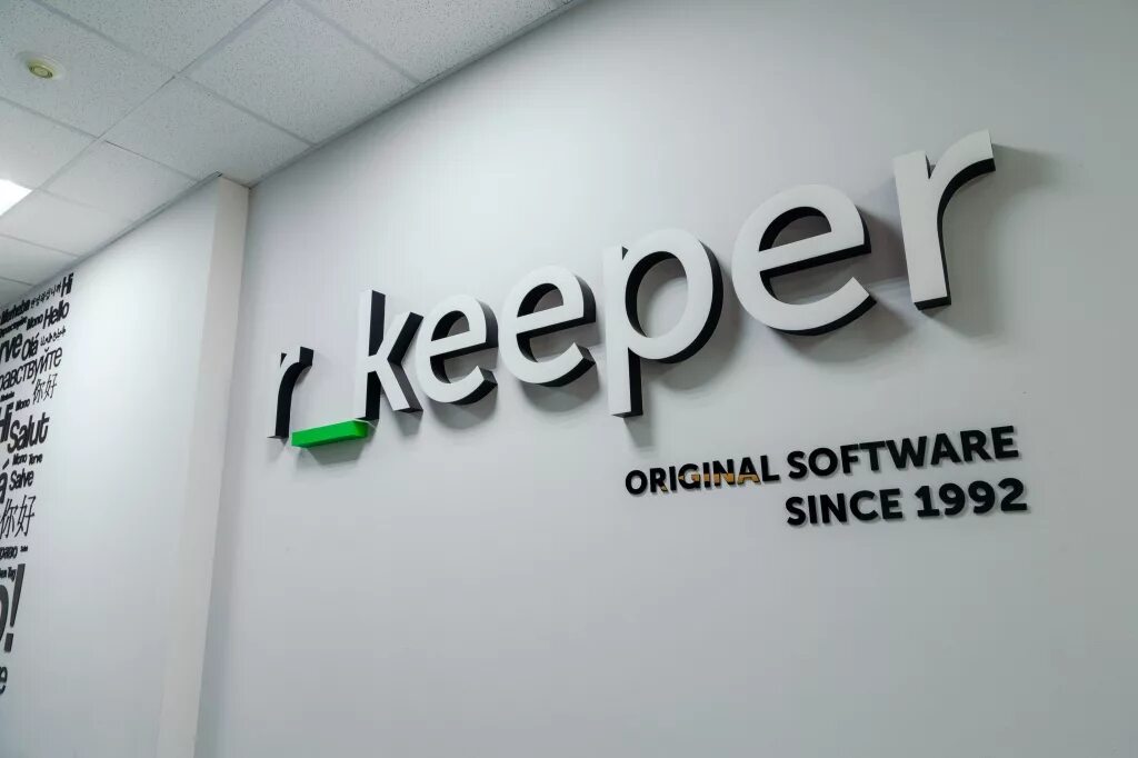 Лакрица панда. Werther's original сливочная карамель. Спрей для тела skin so soft. Ucs офис. Soft west.