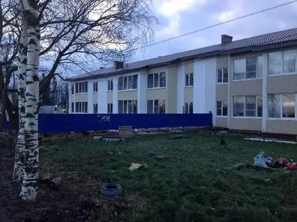Плодовое ленинградская