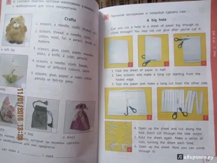 Read up 6