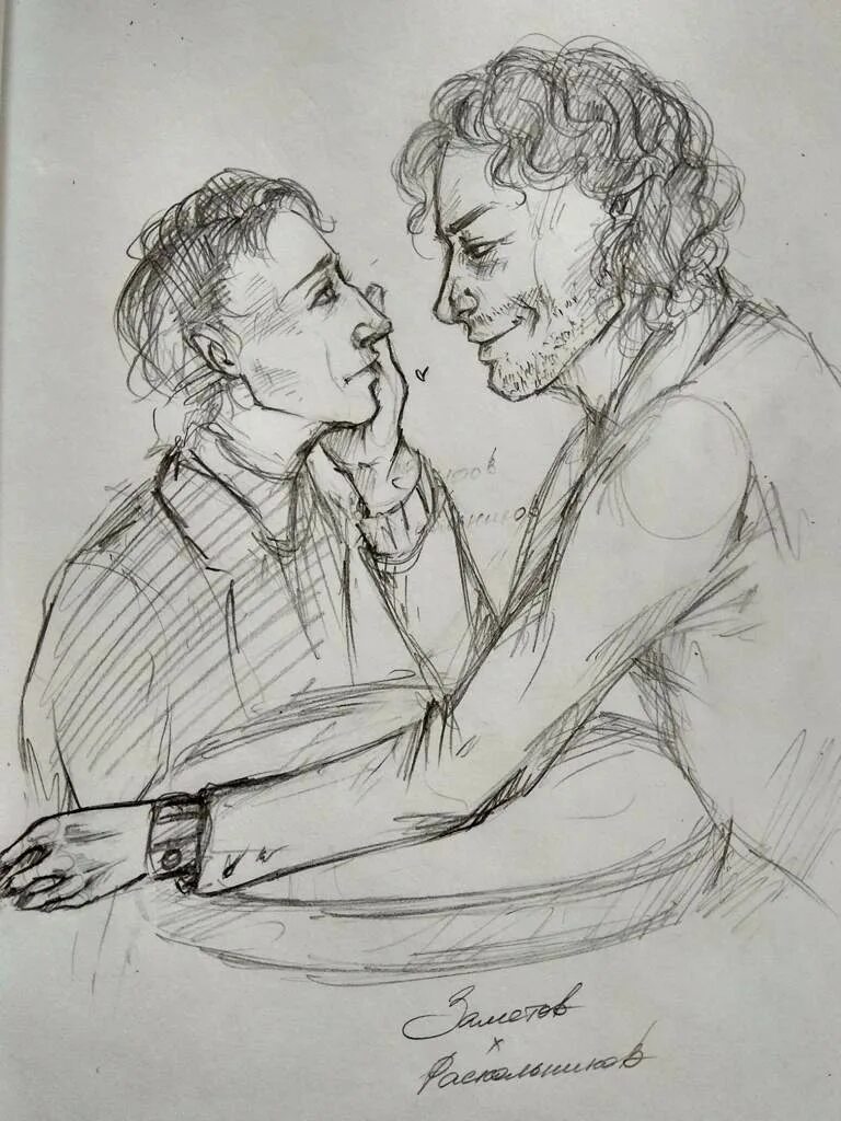 Разумихин преступление и наказание разумихин. Раскольников и разумихин фф. Литературные фанфики. Разумихин преступление и наказание разумихин. Раскольников и разумихин.