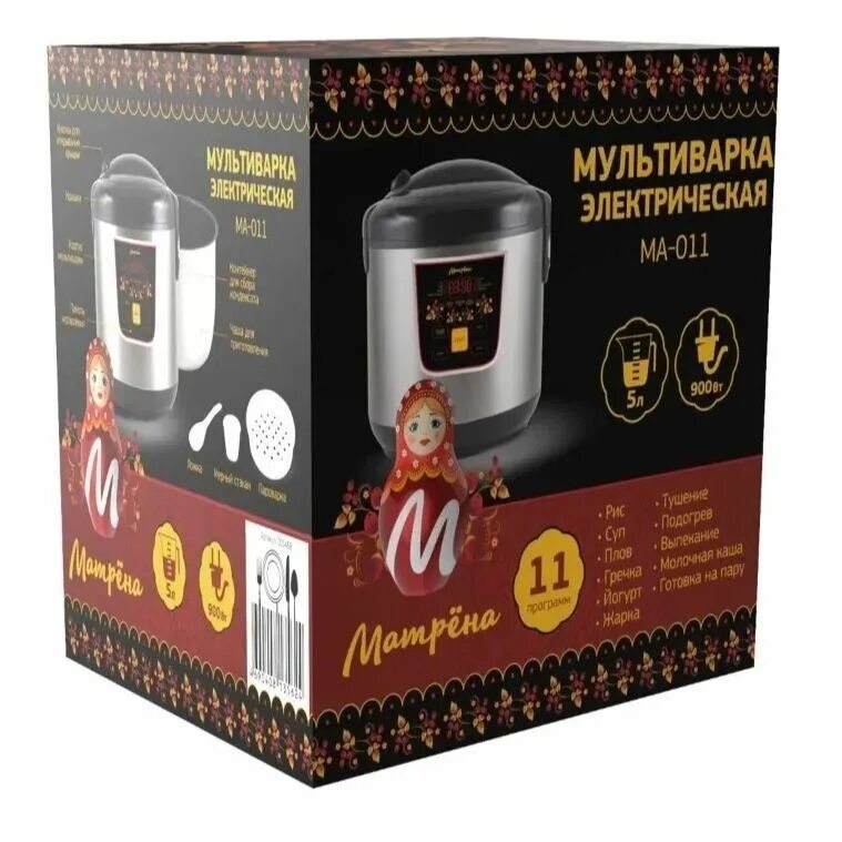 Coromant capto c5. Мясорубка матрена ма-192. Rotosound 6 струн. Mas 11. Струны sig отзывы.