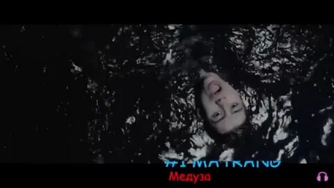 Что случилось с матрангом в лесу