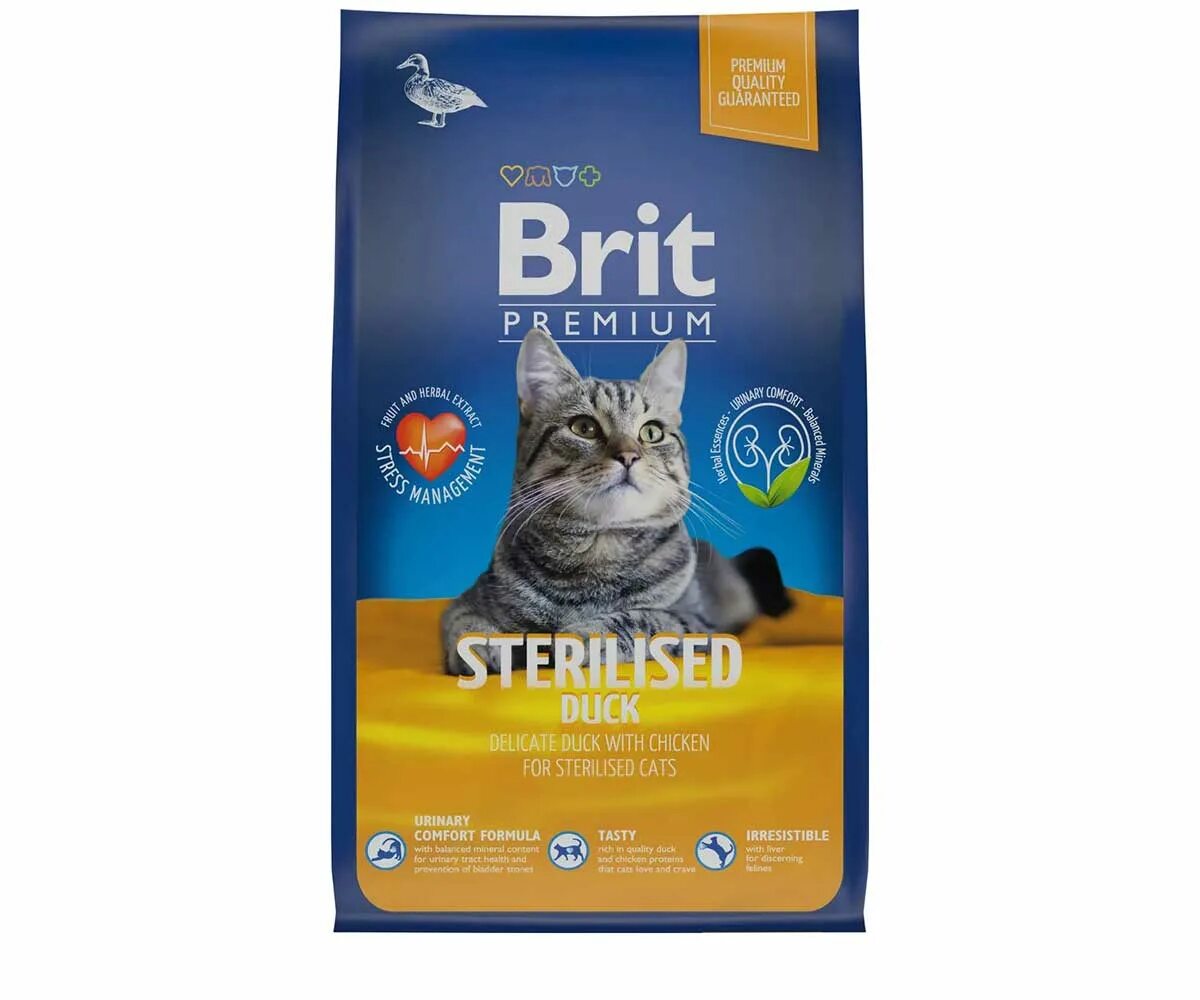 Brit premium sterilised. Brit premium sterilised. Д/котят курица/лосось. Brit premium sterilised. Brit premium sterilised salmon.