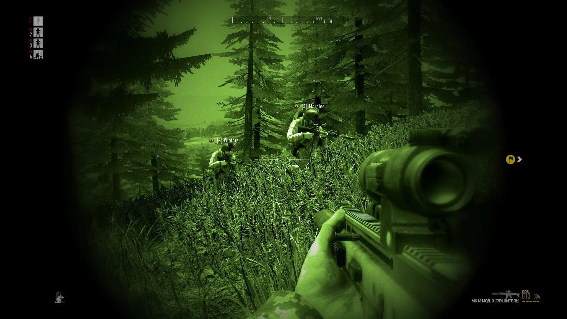 Ночное видение для андроида апк. Игра с ночным видением. Интерфейс очков ночного видения. Очки пнв splinter cell. Сталкер прибор ночного видения.