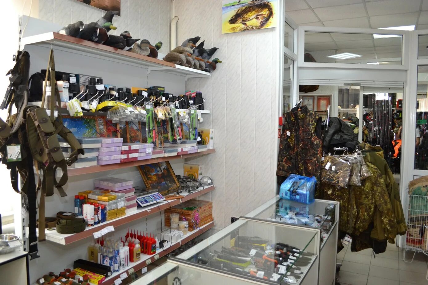 Охотничий магазин в краснодаре. Рыболовный магазин шахты. Охотник-рыболов, владикавказ. Охот рыболов магазин. Магазин охота и рыбалка.