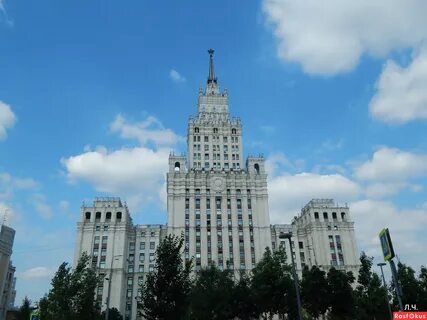 Красная высотка