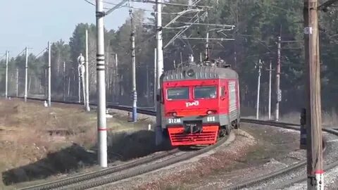 Электричка екатеринбург кордон