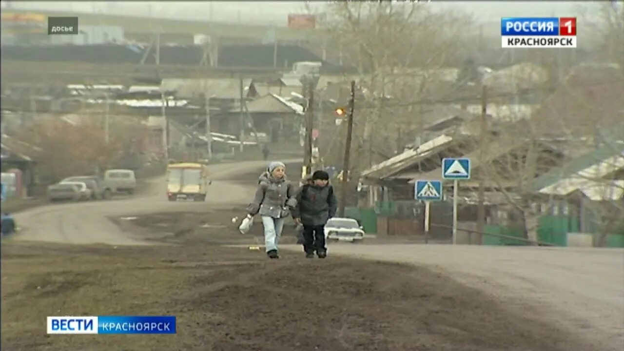 Погода емельяновский никольское. Село Дрокино Емельяновский район. Дрокино Красноярский край Емельяновский район. Село Дрокино Красноярск. Школа Дрокино Емельяновский район сайт.