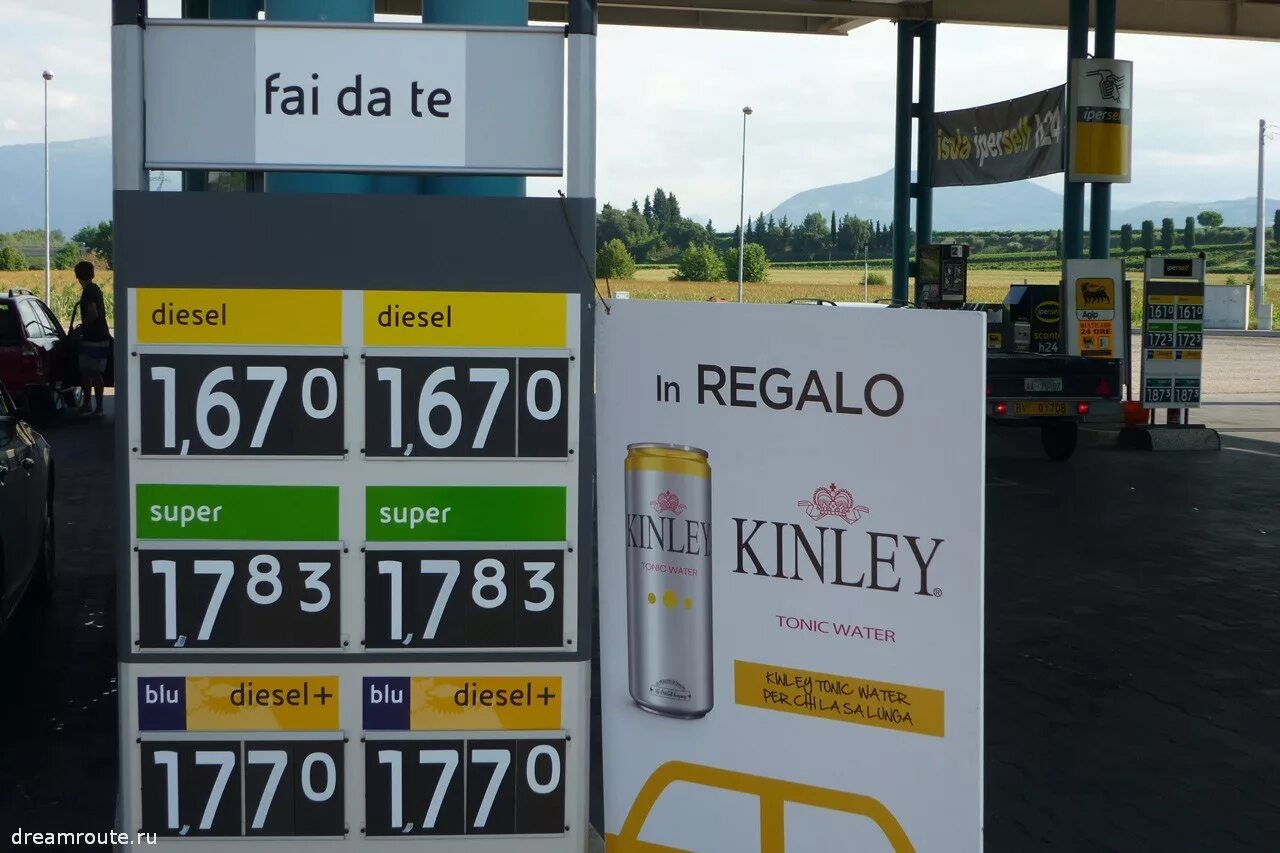 Бензин в Германии. Дизельное топливо Европа. Бензин в Европе. Дизельное топливо в Германии. Цена горючего