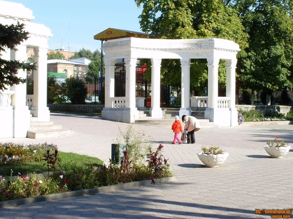 Александровский парк Новочеркасск. Новочеркасск парк Александровский сад. Новочеркасск александроскийпарк. Городской парк Александровский сад Новочеркасск. Таласса новочеркасск