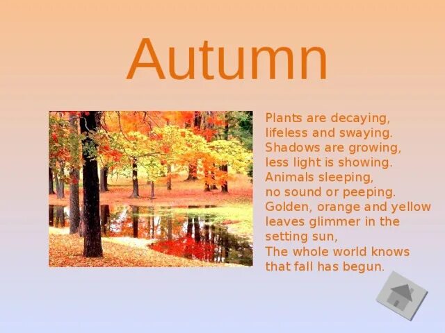 It was autumn and. Сентябрь октябрь на английском. autumn months. autumn months are. месяца осени на английском.