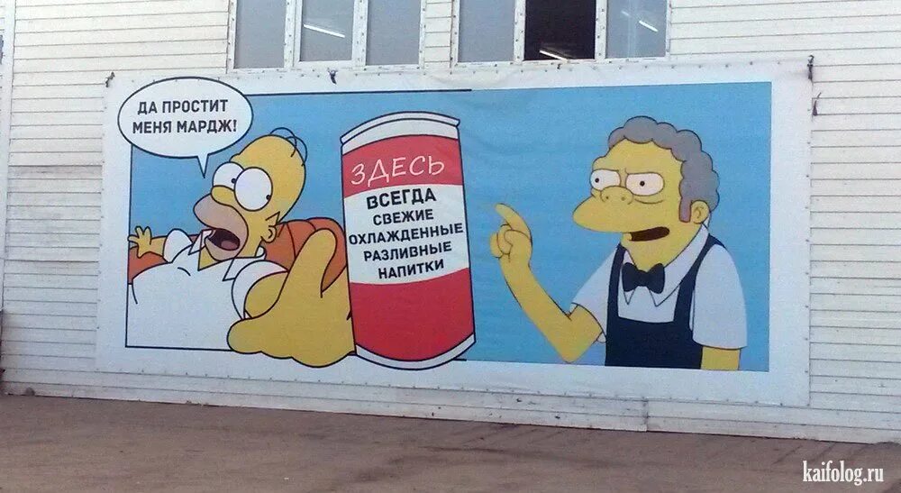 Здесь всегда. Всегда да. я всегда здесь. я всегда был здесь. я не всегда здесь.