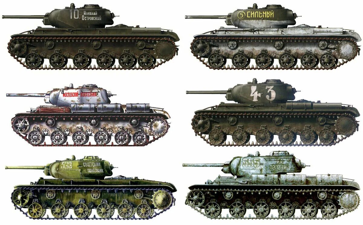 Ис 1 3 2 5