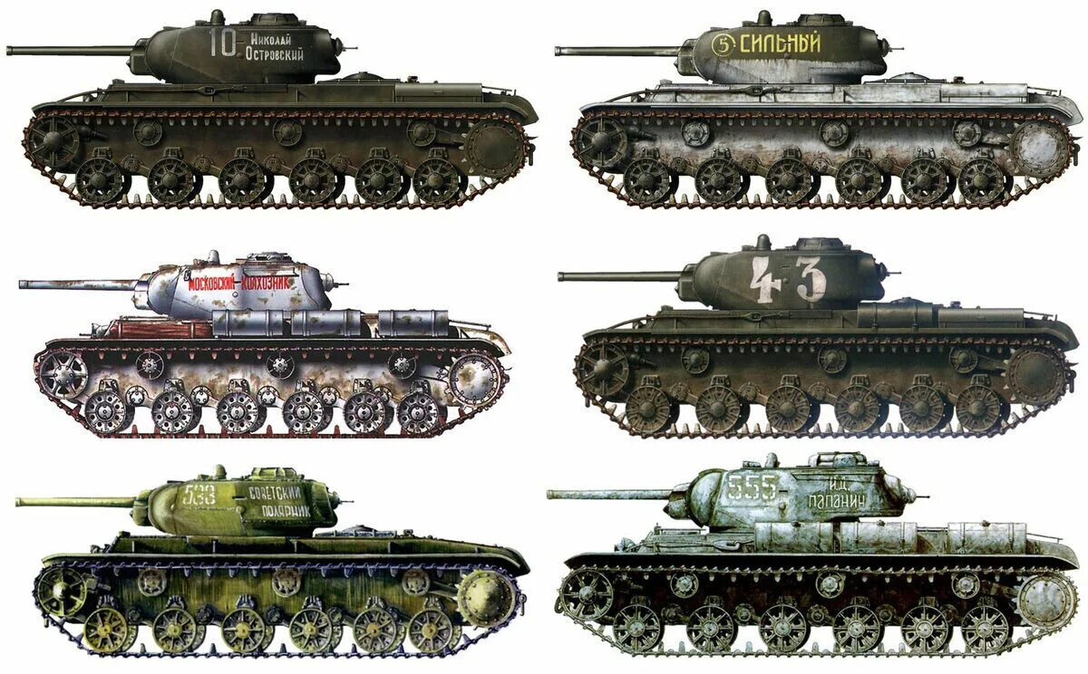 Ис 1 15. Танк кв-1с-152. Танк кв 1 сбоку. Кв 1 танк СССР. Кв 1с танк ww2.