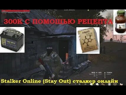 Гурман долги
