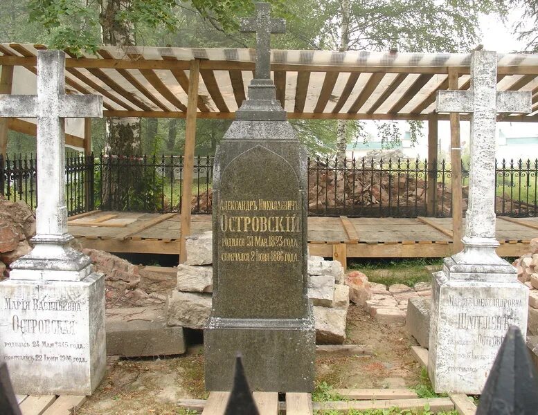 Могила островского в щелыково. Могила островского в щелыково. Могила островского в щелыково. Могила островского. Могила островского.