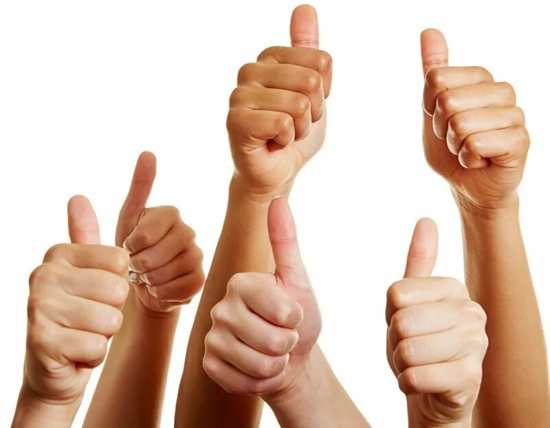 Коллектив. Дружественная атмосфера в коллективе. Уважение д. Дружеское рукопожатие. Доверие между людьми.