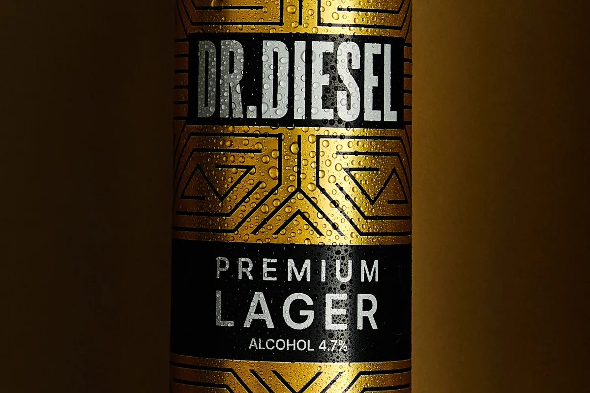 Doctor Diesel Premium Lager. Dr Diesel пиво 90х. Бутылка дизеля. Дизель вкусы. Дизель пиво вкусы