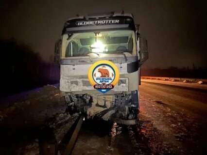 Трасса нефтеюганск