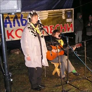 Музыка восхождения