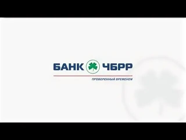 Доллар на сегодня чбрр севастополь