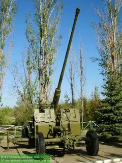 Орудие с 60