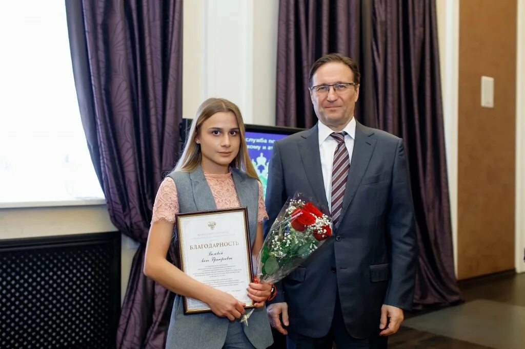 Сайт сибирского управления ростехнадзора кемерово. Чеузов Максим Анатольевич. Мироненко ростехнадзор Кемерово. Адамков Николай Николаевич ростехнадзор Кемерово. Мещеряков Дмитрий Анатольевич Кемерово ростехнадзор.