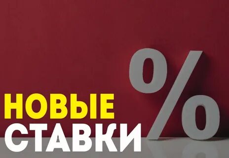 18 уменьшение