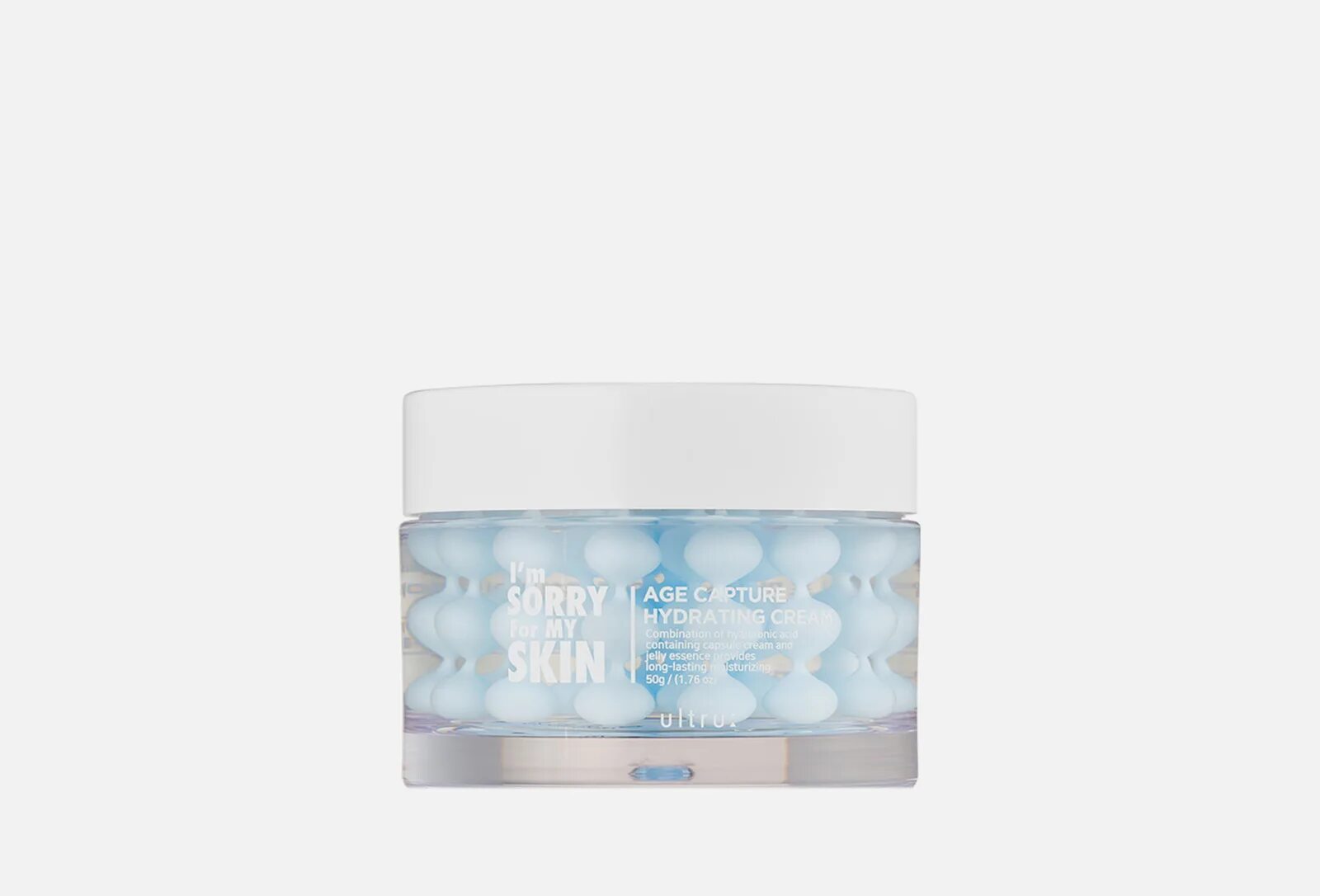 I skin крем. Крем для рук и ногтей. Im sorry for my skin крем капсульный. I skin крем. Крем для рук let me skin с цитрусом.