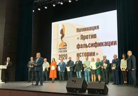 Всероссийский массовый конкурс