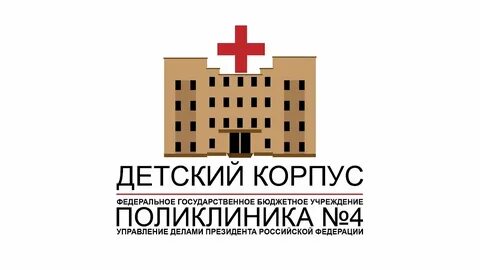 Удп кутузовский